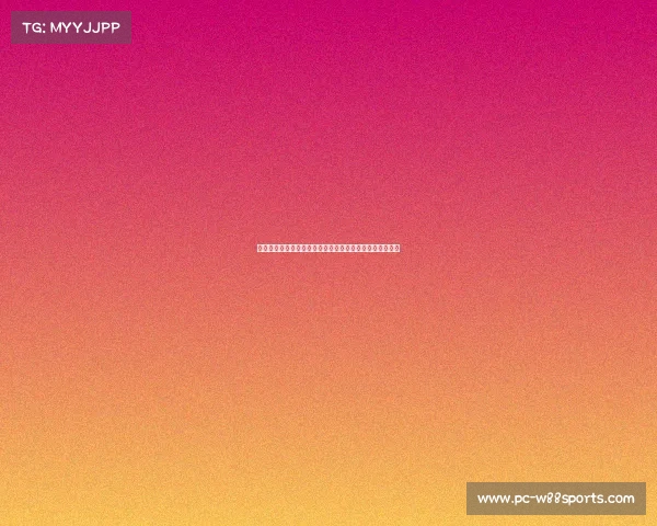 震撼独家：缪瑞林遭遇掼蛋逆袭，赛场背后隐藏的真正原因